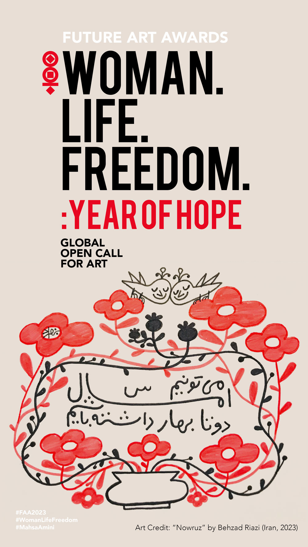 Future Art Awards WOMAN LIFE FREEDOM YEAR OF HOPE Media Kit   WEB WOMAN LIFE FREEDOM YEAR OF HOPE STORY 